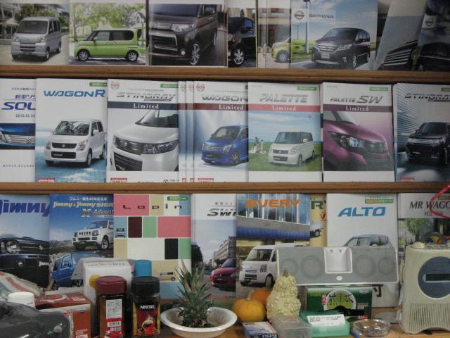 (有)サタケオート販売 カーベル東雁来店(4枚目)