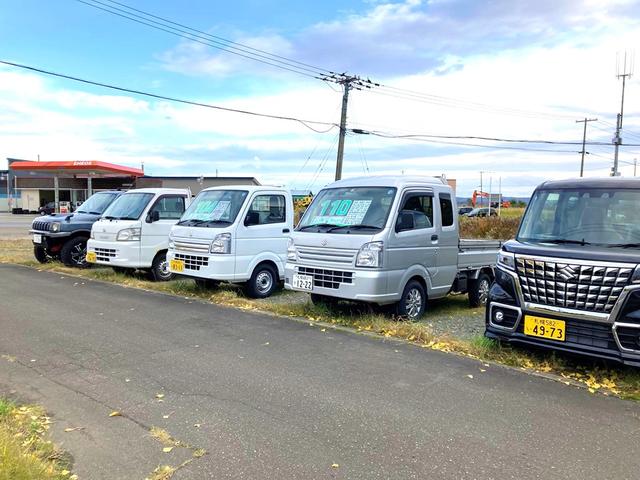 (有)三和オートショップ(4枚目)
