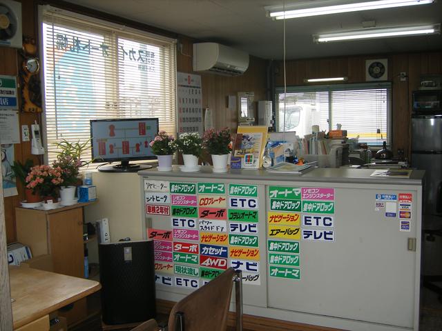 (有)スカイオート札幌(5枚目)