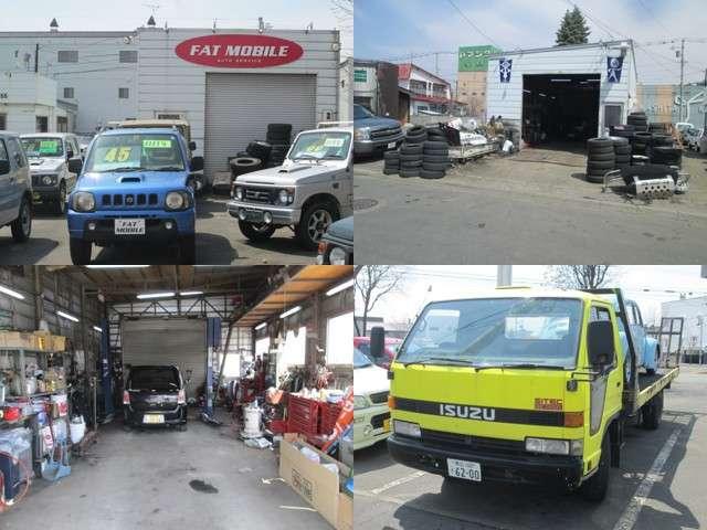 (有)ファットモービル(4枚目)
