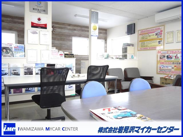 (株)岩見沢マイカーセンター(4枚目)