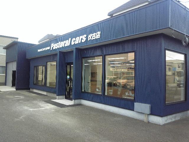 (株)パストラル・カーズ 伏古店(3枚目)