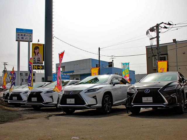 カーセブン 36号清田店(5枚目)