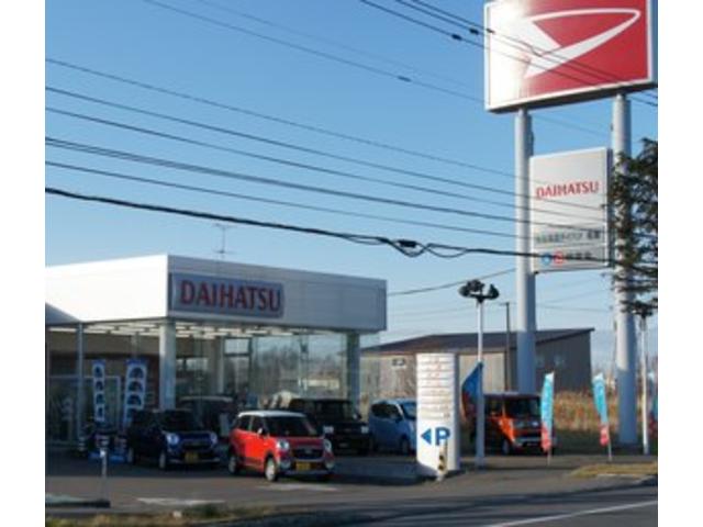 北北海道ダイハツ販売(株)名寄店(3枚目)