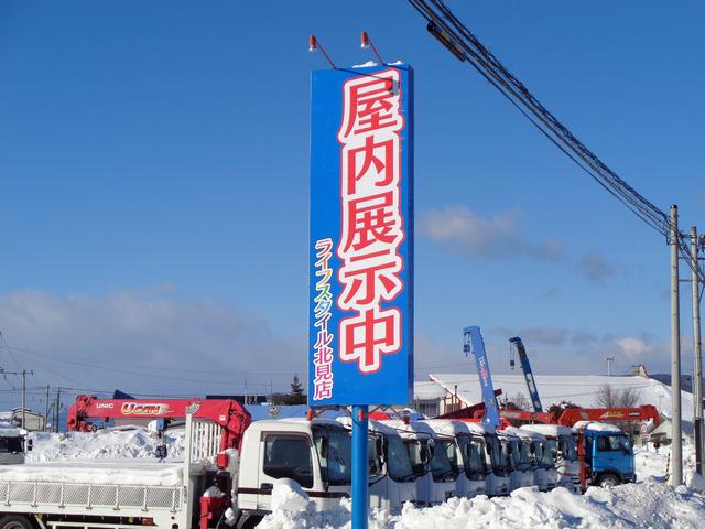 道東四輪(株) 道東コミコミ車センター(2枚目)