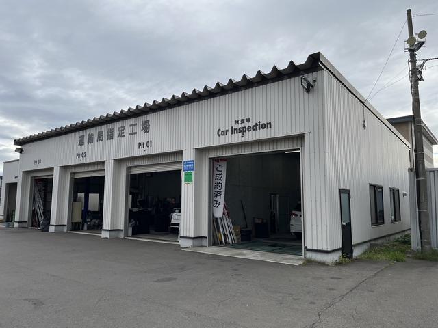 アイ・ラブ・クルマ 株式会社 ライン(3枚目)