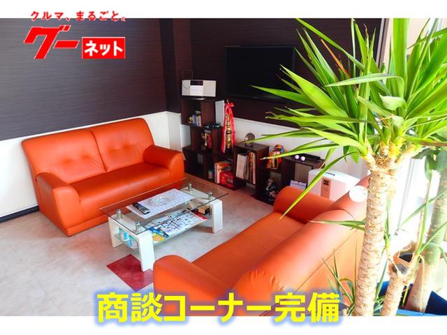 (株)道東自販(5枚目)