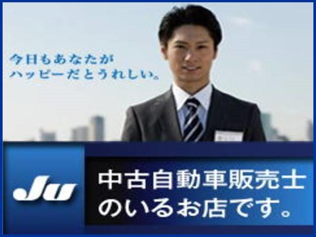 カーショップアクア (有)アクアプロジェクト(4枚目)