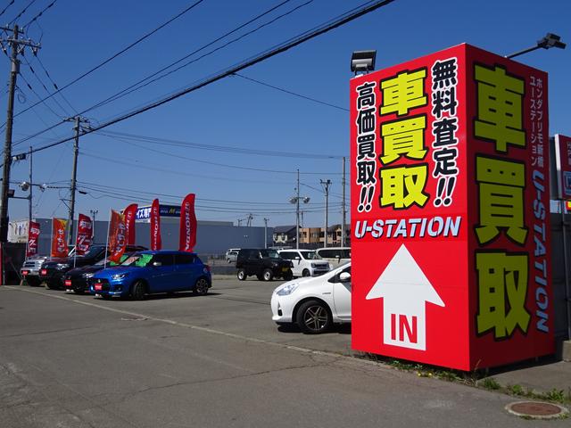 愛車広場 カーリンク釧路店(3枚目)