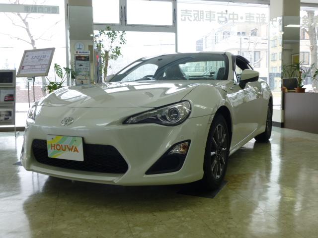 豊和自動車(株)(4枚目)