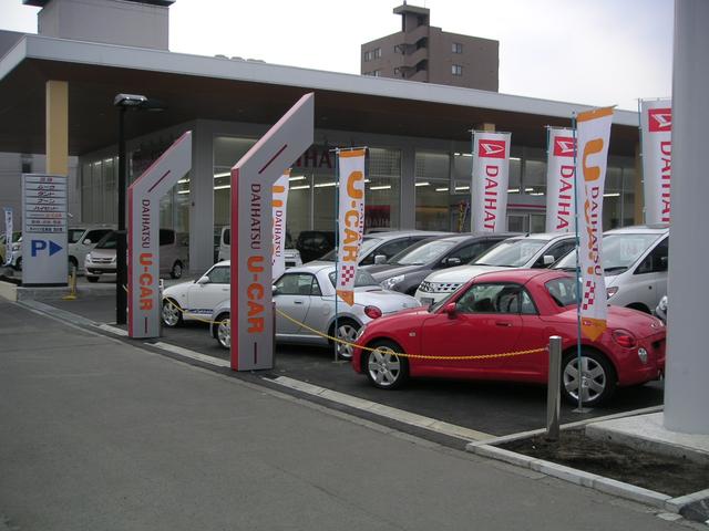 ダイハツ北海道販売(株)宮の森店(2枚目)