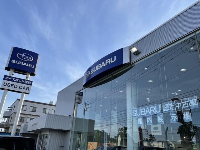 北海道スバル(株) カースポット新千歳(4枚目)