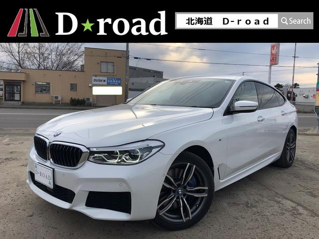 オートショップエコ Dr.輸入車新札幌店(5枚目)
