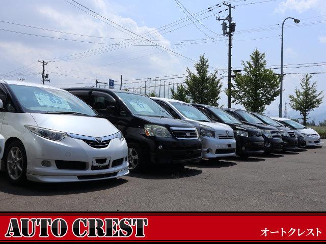 AUTO CREST/オートクレスト(5枚目)