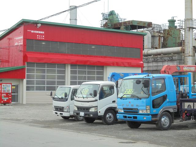 旭川日新商事(株)(3枚目)