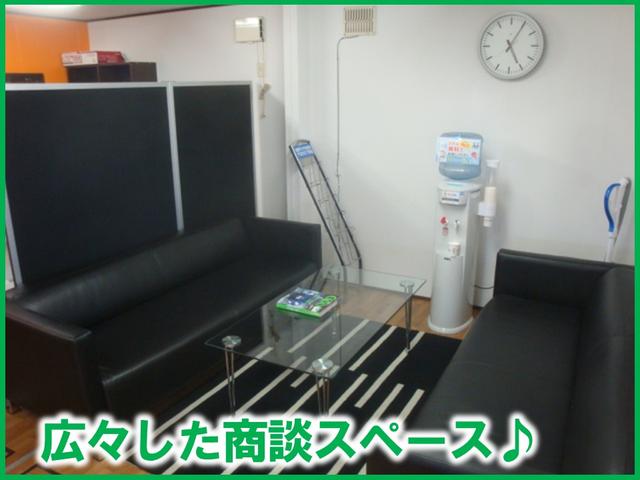 (株)イーストワン(3枚目)
