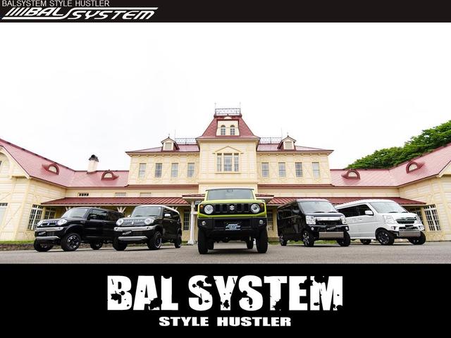 BALSYSTEM (有)バルシステム(1枚目)