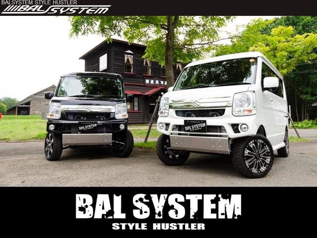 BALSYSTEM (有)バルシステム(5枚目)