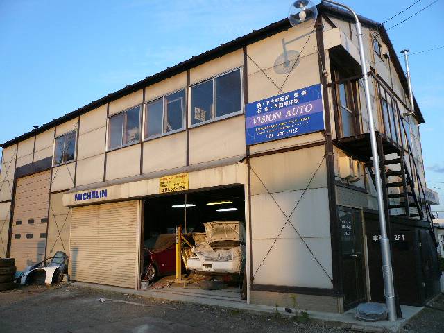 VISION AUTO ビジョンオート(3枚目)
