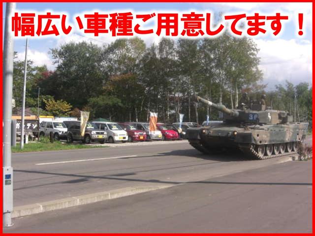 オートショップ時商(2枚目)