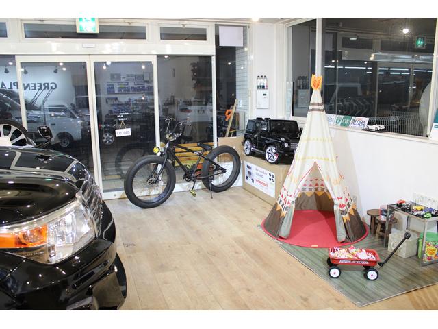 株式会社グリーンプレイス(3枚目)