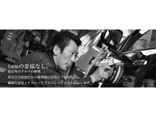 (有)ボディークリニック飛鳥(4枚目)