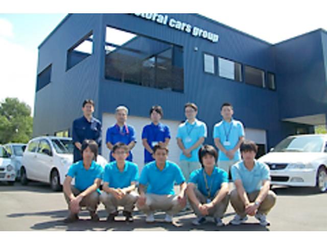 (株)パストラル・カーズ 白石店(3枚目)