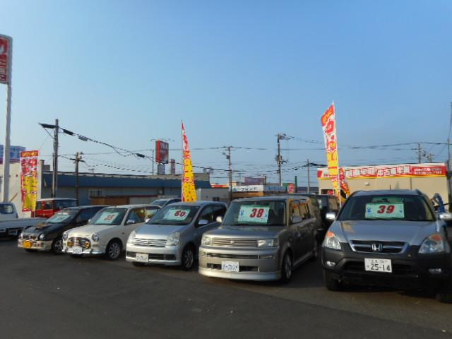 カーフレンド株式会社(2枚目)