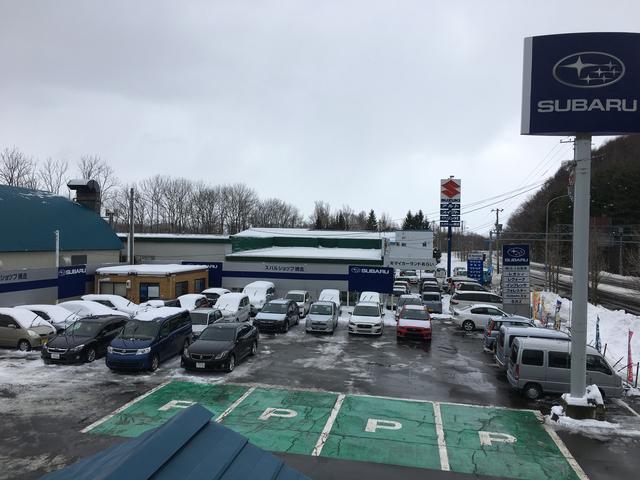 スバルショップ網走 (株)北斗自動車(2枚目)