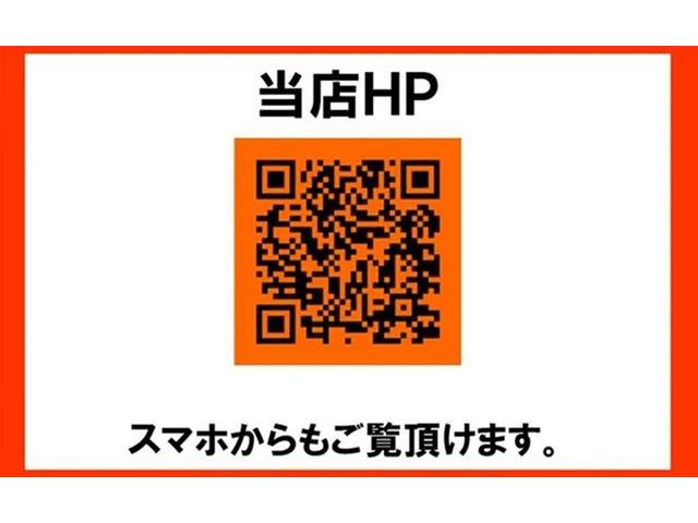株式会社 タクコーポレーション(5枚目)