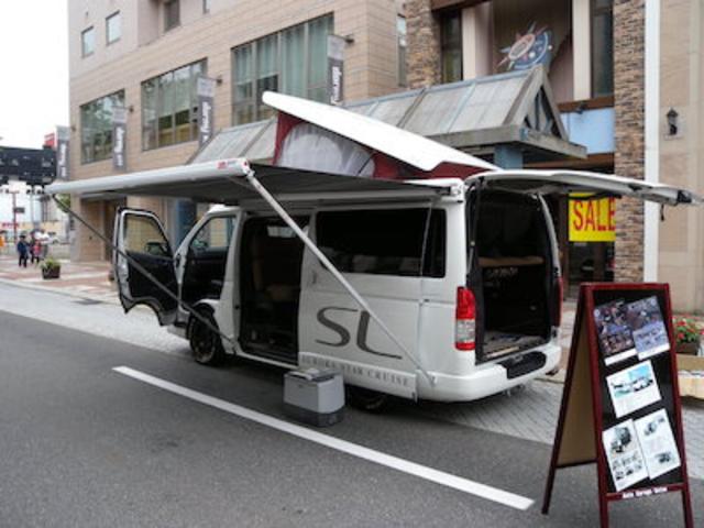 ジョイカル帯広38店(5枚目)