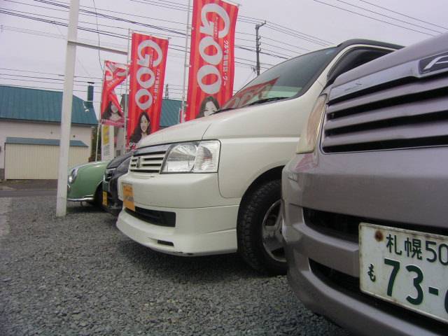 CARPRODUCE J-WORLD(4枚目)