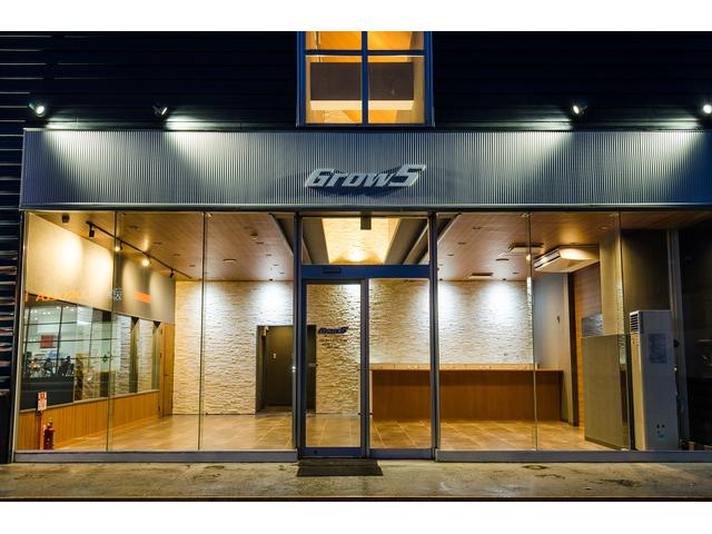 Grow5 株式会社グロウファイブ(2枚目)