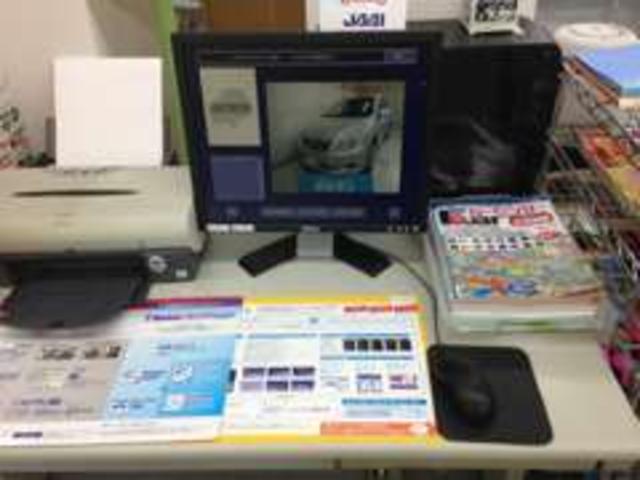 トヨタカローラ札幌(株)美唄店(4枚目)