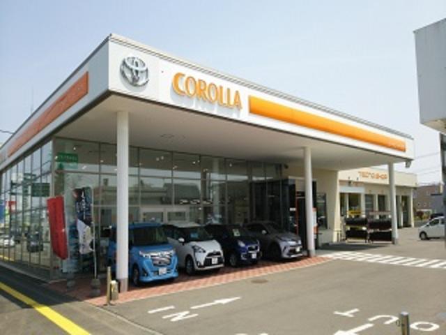 トヨタカローラ札幌(株)ジョイック江別(2枚目)