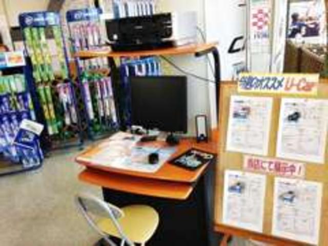 トヨタカローラ札幌(株)二十四軒店(5枚目)