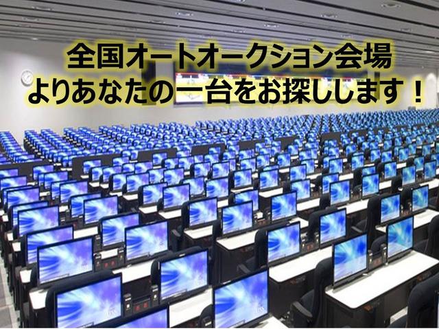 (株)カーロード(4枚目)