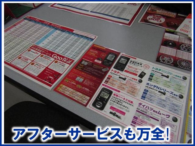 ZETA PLUS (ゼータプラス)(3枚目)