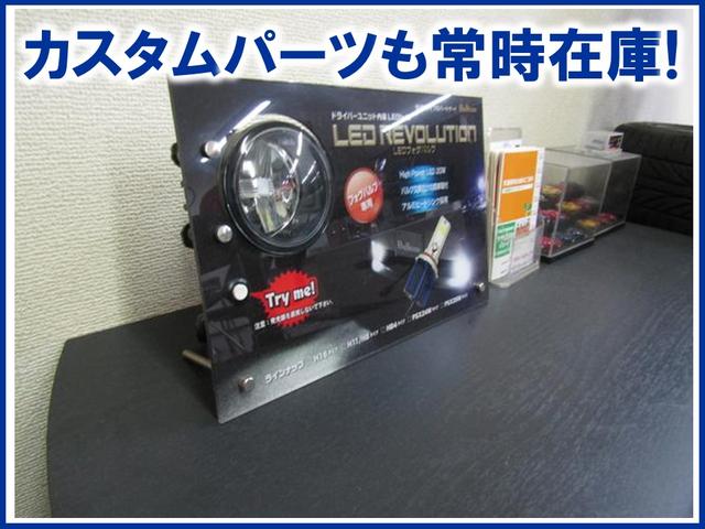 ZETA PLUS (ゼータプラス)(4枚目)
