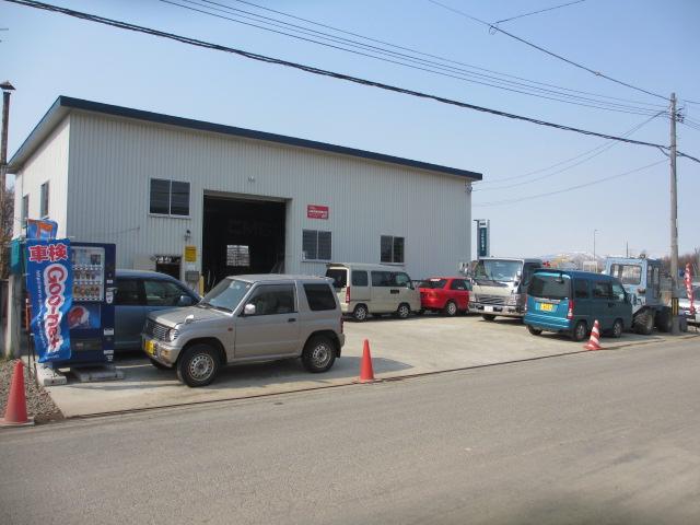 山田自動車整備工場(4枚目)