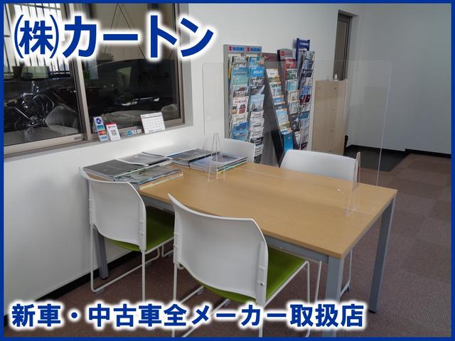 (株)カートン(3枚目)