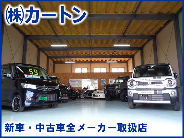 (株)カートン(5枚目)