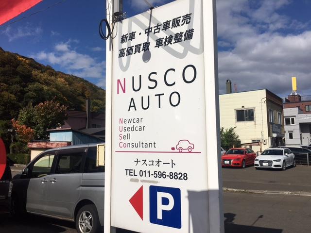 NUSCO AUTO/ナスコオート(3枚目)