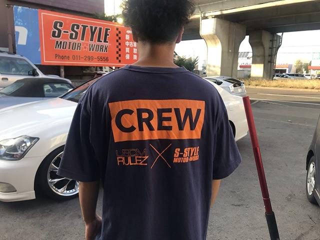 S-STYLE MOTOR WORX (株)エススタイル(5枚目)