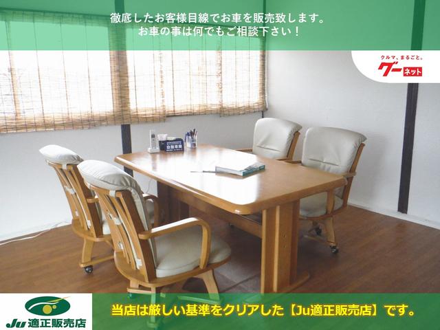 オートショップ舞(5枚目)