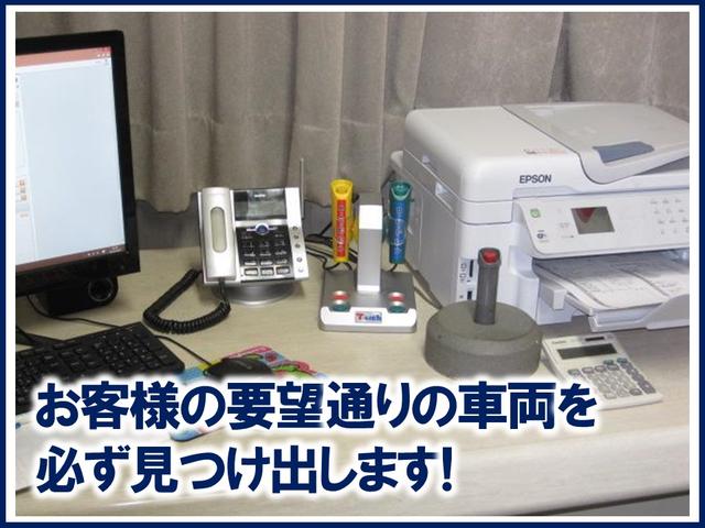 MKコーポレーション(4枚目)