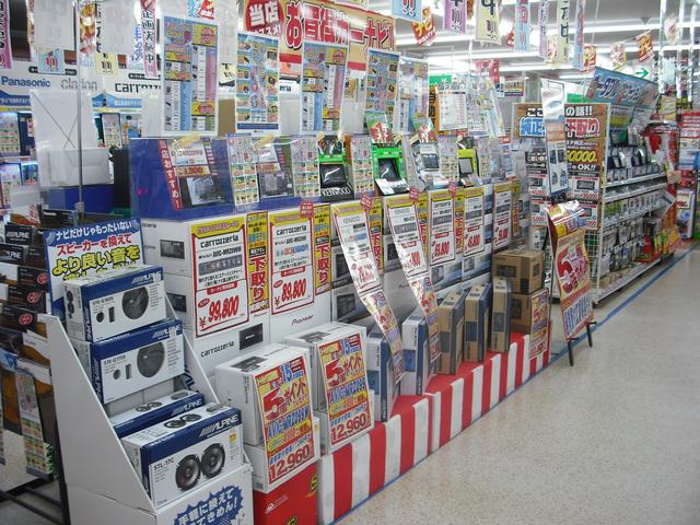 オートバックス石狩花川(5枚目)
