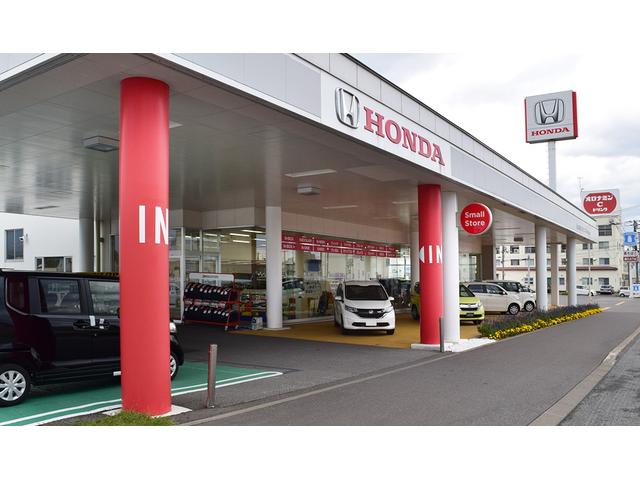 ホンダカーズ北海道 旭川大橋店(認定中古車取扱店)(2枚目)