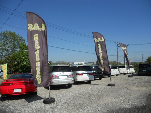 L.A.S 天野工業有限会社(1枚目)