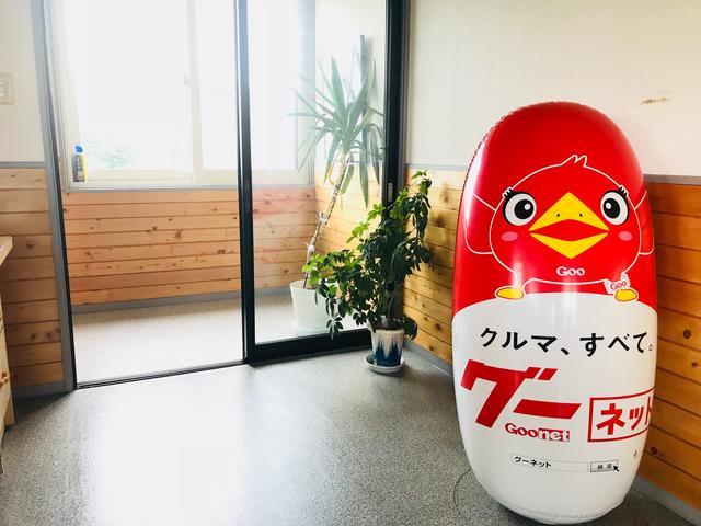 株式会社 join(3枚目)